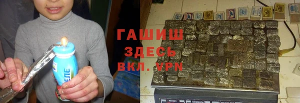 прущие грибы Абинск