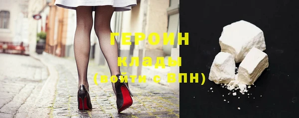 прущие грибы Абинск