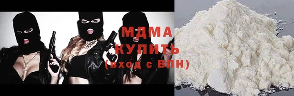 стафф Алексеевка