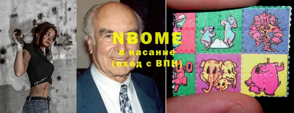 соль курить ск Алзамай