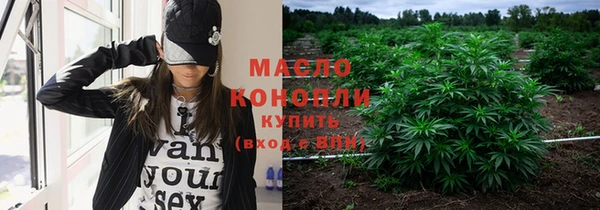 соль курить ск Алзамай