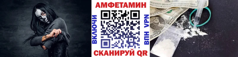 цены наркотик  Кирсанов  Первитин кристалл 