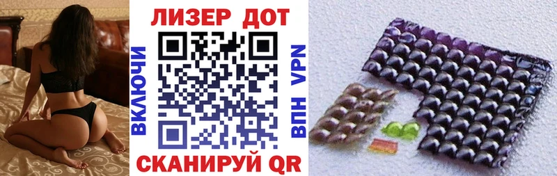купить наркотик  Кирсанов  площадка Telegram  Наркотические марки 1,5мг 