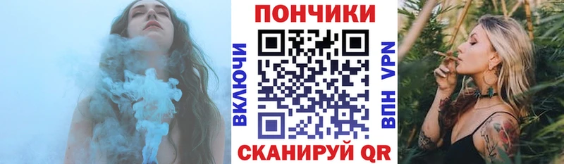 магазин    Кирсанов  Каннабис ГИДРОПОН 